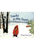 Tracks in the Snow