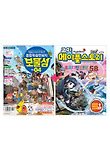코믹 메이플 스토리 오프라인 RPG. 58 + 보물섬. 4 세트