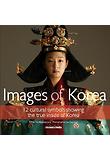 Images of Korea