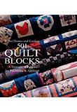 Better Homes and Gardens 501 Quilt Blocks