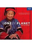 One Planet