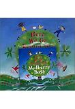 Here we go round the mulberry bush 표지 이미지