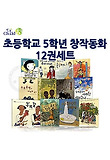 수호유령이 내게로 왔어 표지 이미지
