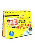 고3 수험생 아침식사