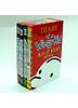 Diary of a Wimpy Kid Box Set 1-4