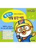 돌쟁이 생활습관세트