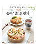 센의 홈메이드 브런치