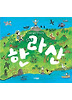 한라산