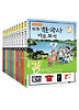 이현세의 만화 한국사 바로 보기 세트