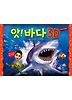 앗! 바다 3D (양장)