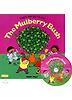 [노부영] Here We Go Round The Mulberry Bush (Paperback+CD)