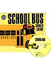 [노부영] Schoolbus (Paperback+CD)