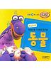 선물공룡 디보와 친구들 동물(팝업인지책)