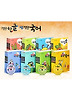기탄한글 C단계 1집
