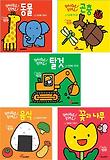 미니 깜찍 팝업북 세트