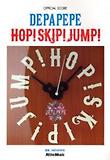 DEPAPEPE HOP SKIP JUMP DEPAPEPE