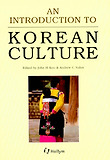Introductin to Korean Culture