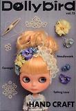 DOLLY BIRD. 15