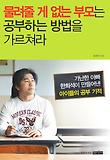 명진미디어 이미지
