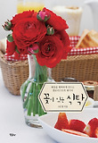 꽃이 있는 식탁 : 매일을 행복하게 만드는 플로리스트의 레시피 표지 이미지
