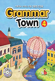 Grammar Town 그래머타운 4