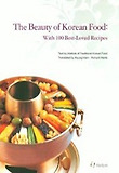 (The) beauty of Korean food : with 100 best-loved recipes 표지 이미지