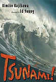 Tsunami! 표지 이미지