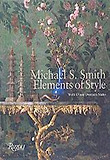 Michael Smith's Elements Of Style