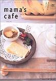 MAMAS CAFE 2 마마스 카페. 2