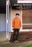 BELLEVUE RYO KASE 加瀨亮-寫眞+言葉+全作品