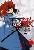 PEACEMAKER 鐵 TV ANIMATION PERFECT GUIDEBOOK VOL.1