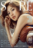 슈어 (6월호)