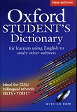 Oxford Student's Dictionary of English with CD-Rom (Paperback / 2nd Ed.)