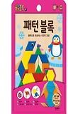 패턴블록(완구/교구)
