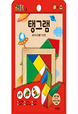 탱그램(완구/교구)