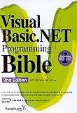 VISUAL BASIC.NET PROGRAMMING BIBLE(2nd Edition)(CD-ROM 5장 포함)