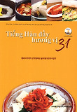 Tiếng Hàn đầy hương vị 31 : tiếng Hàn, vì những người xa quê hương, được học qua phương pháp nấu ăn 표지 이미지