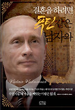 표지이미지