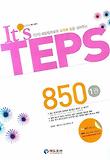 IT'S TEPS 850. 1권