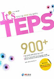 IT'S TEPS 900 +