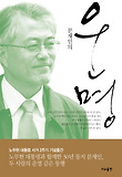 명진미디어 이미지