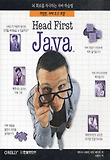 Head First java