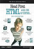 HEAD FIRST HTML WITH CSS & XHTMIL(웹 2.0시대의 웹표준 학습법)