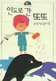 모음사 이미지