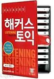 해커스 뉴토익 Listening (TAPE 10개)