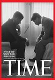 타임(TIME)