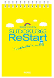 SUDOKU 365 RESTART