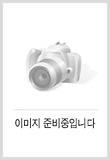 여기까지 와줘서 고마워요 표지 이미지