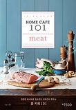 Home Cafe 101 Vol. 2: meat