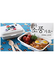 엄마 소풍가요